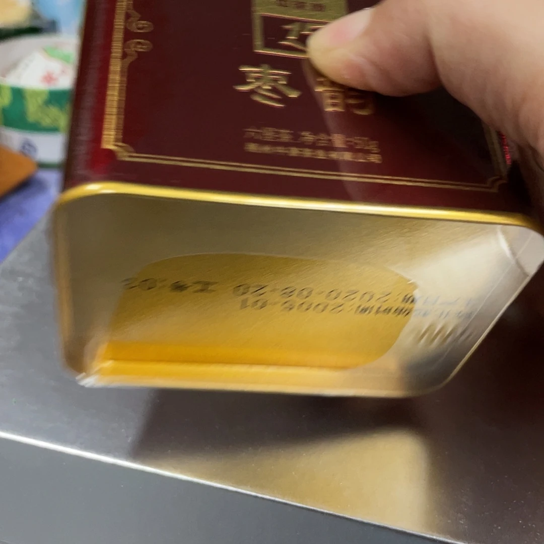 搪瓷杯子里还有很多东西