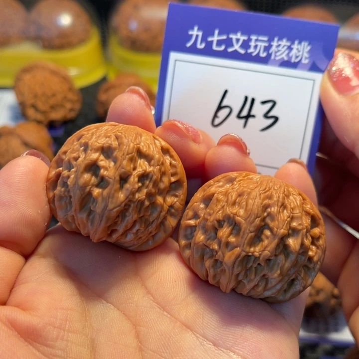 桃核吊坠38磨盘643