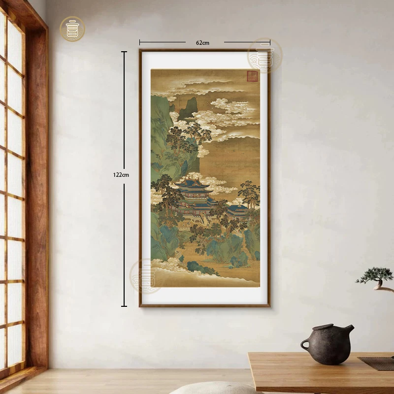 云见 框画 装饰画仙山楼阁 122*62