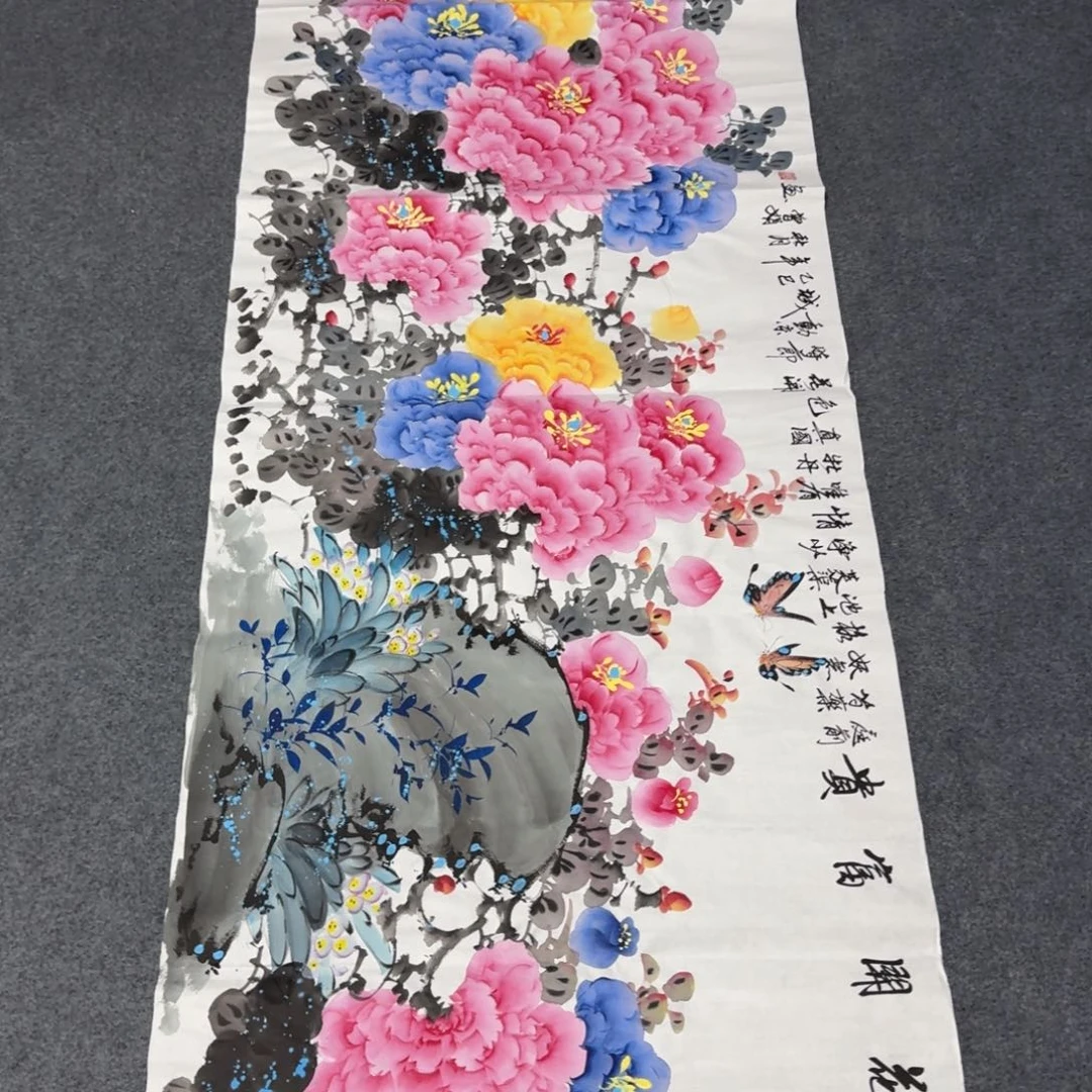 国画会娟艺术馆直播间