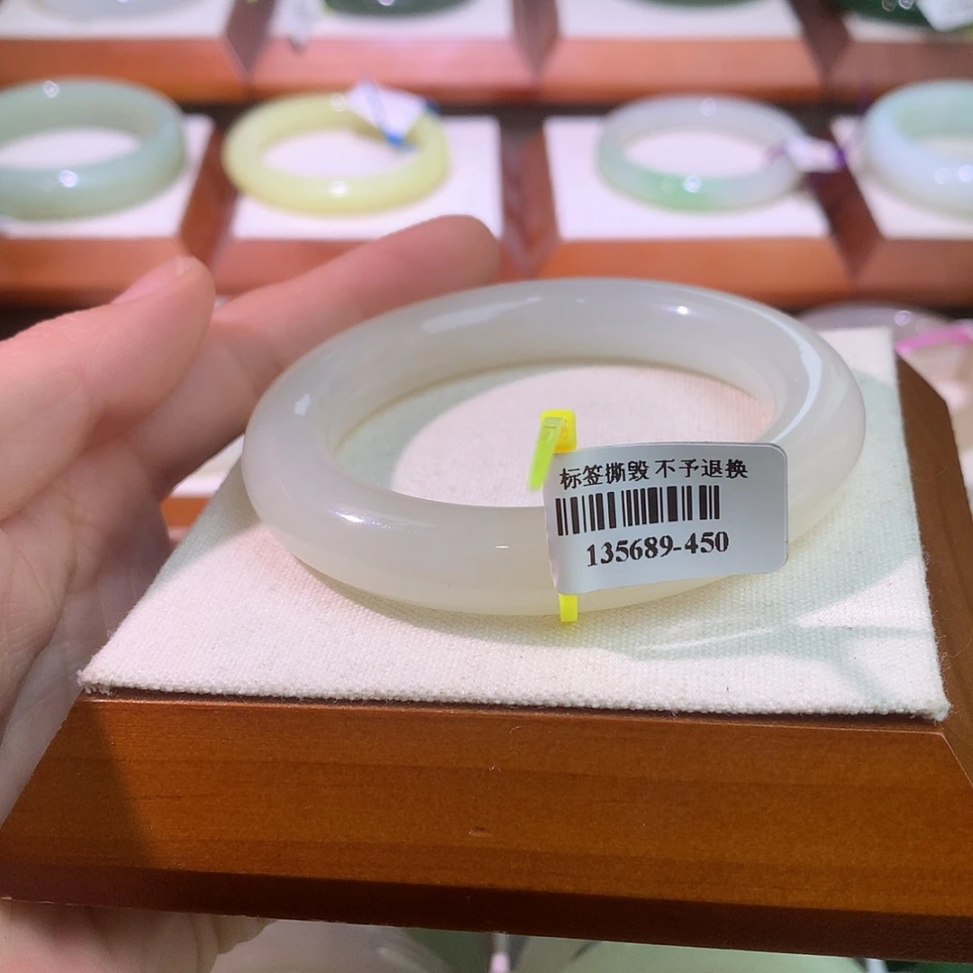 未镶嵌手镯和田玉56