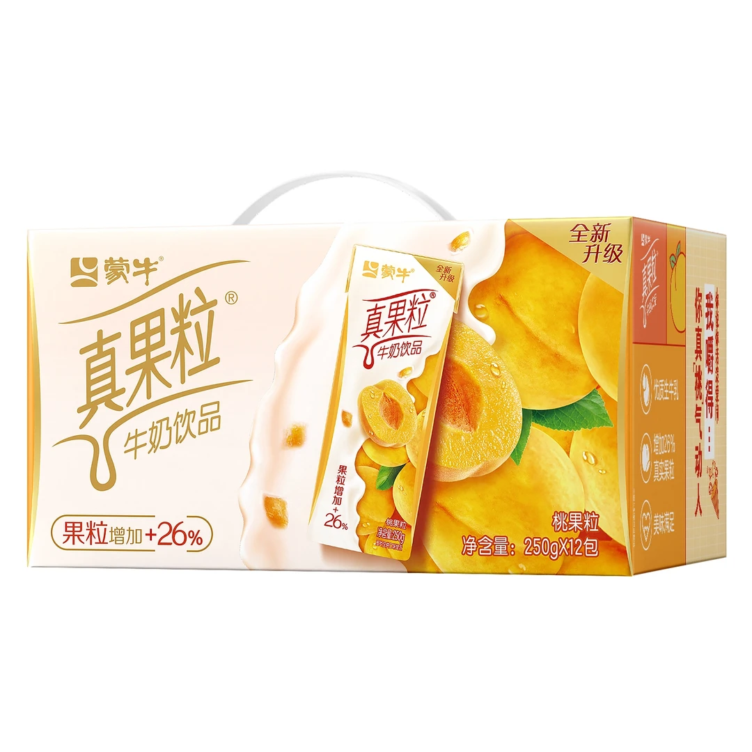 【11月产】 次日达 蒙牛真果粒黄桃果粒250g×12盒 早餐/出游必备奶早餐必备营养奶