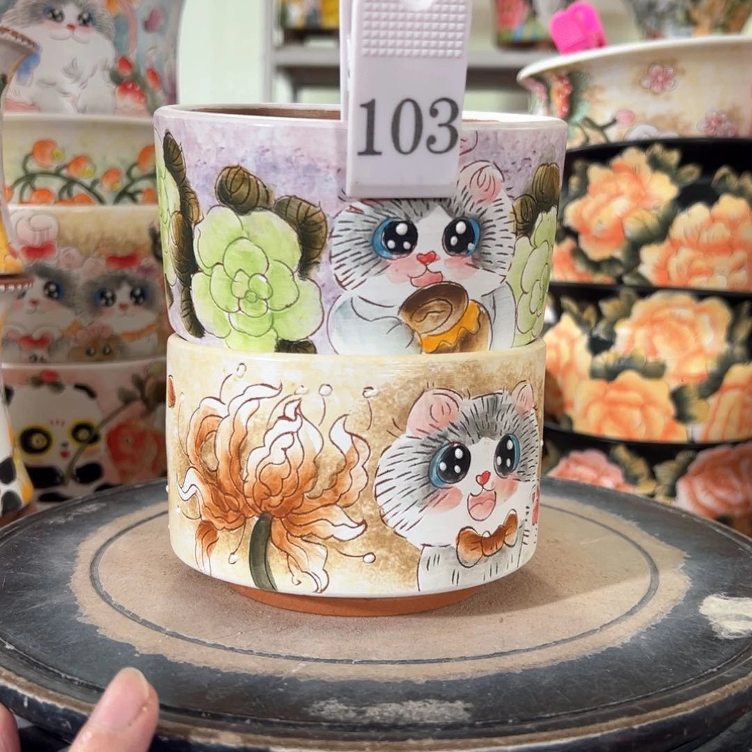 满38包邮 不满足不发哈