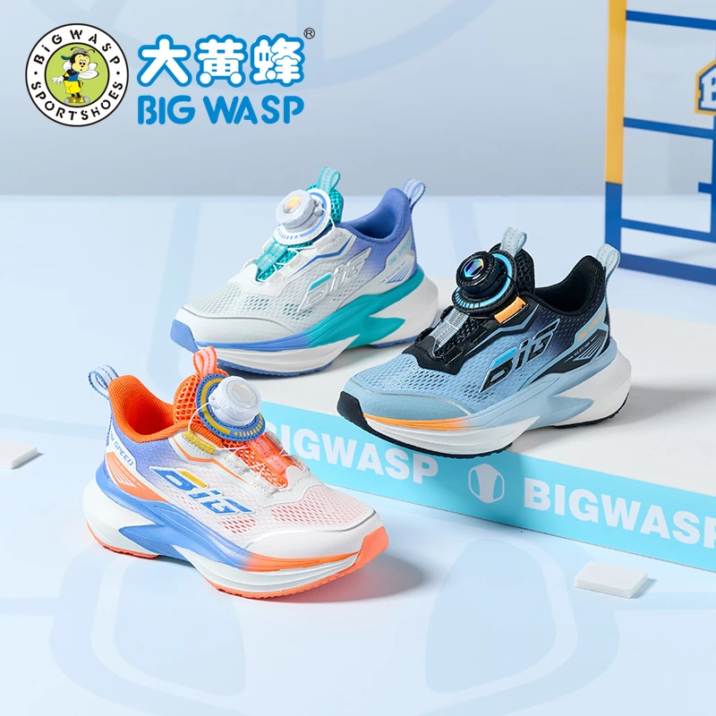 大黄蜂【碳板跑鞋】夏季单网男童碳板中大童底儿童户外跑步运动鞋潮