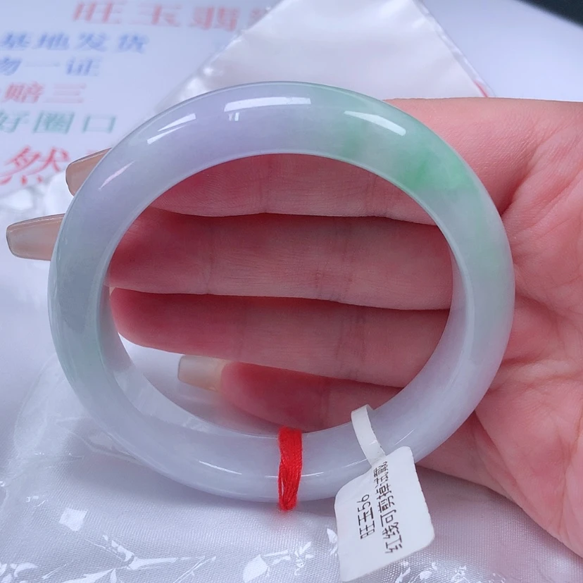 【闪购商品】未镶嵌手镯翡翠55 56