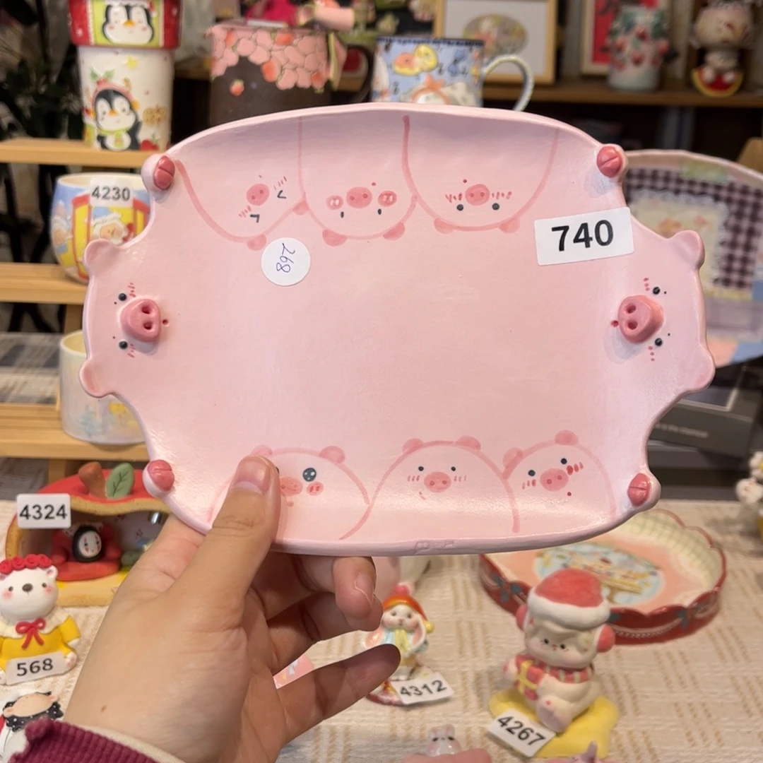 瓷片740哈哈哈哈哈哈哈哈哈