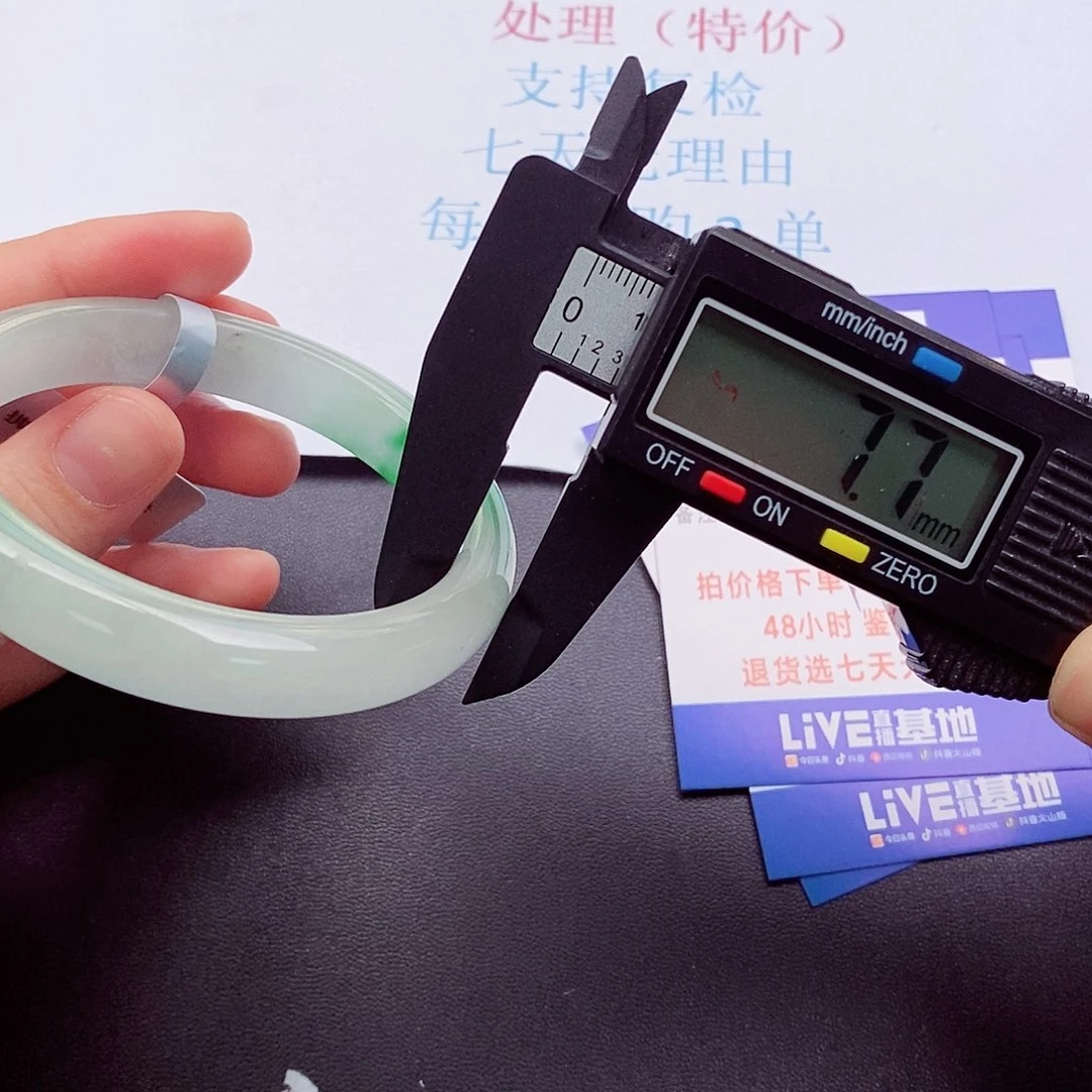 拍下实物为准000000