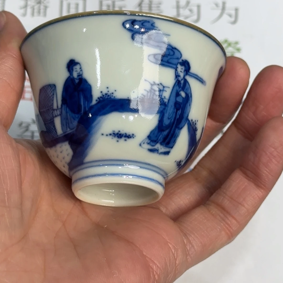 瓷杯子当代仿古精品全手工