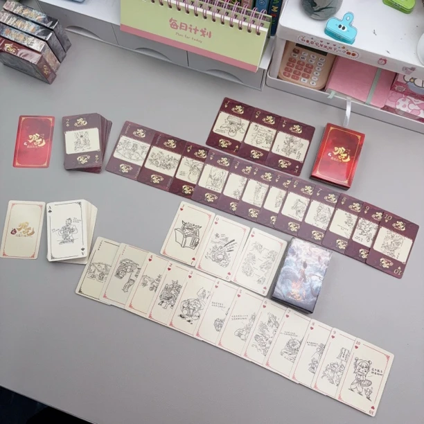 4副那吒周边创意纸牌扑克牌高颜值卡牌游戏动漫纪念周边收藏