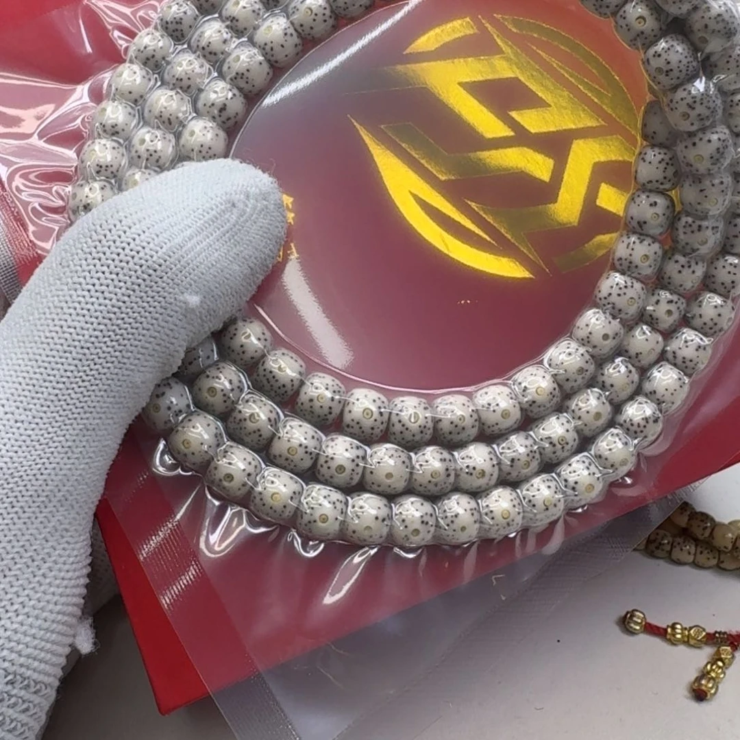 星月菩提吊坠34梵天糯冰石玉满天星8左右桶108