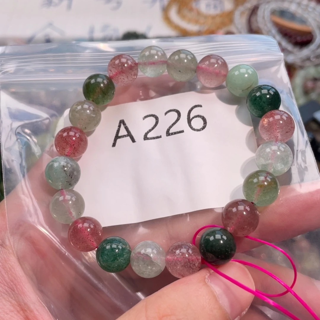 未镶嵌手链水晶8666668888