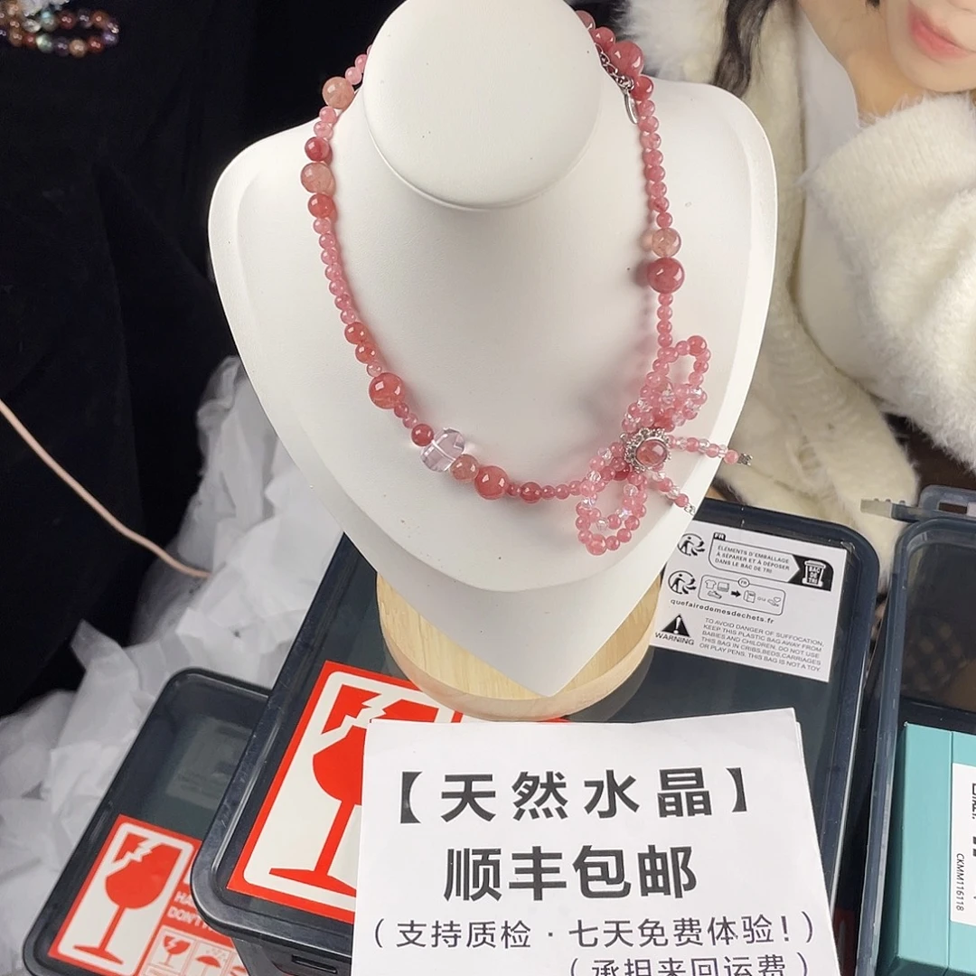 手串黄晶银S925镀金镶嵌