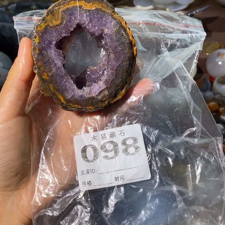 【闪购商品】225755566