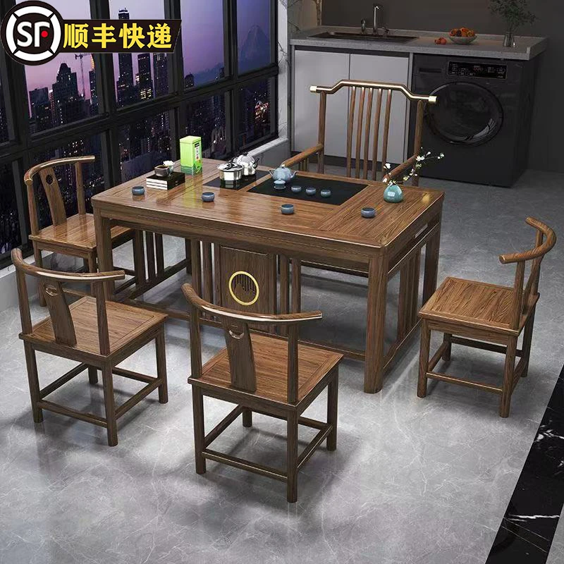 新中式实木办公室家用小户型功夫茶几高级泡茶台阳台喝茶桌椅组合