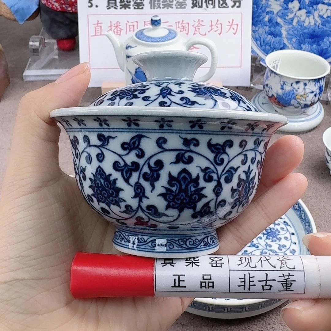 陶瓷艺术设计中心