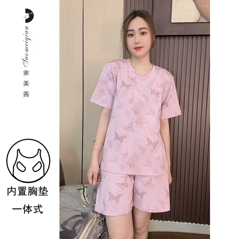胸垫版睡衣女夏款纯棉短袖短裤可外穿家居服套装（扎染蝴蝶短裤）