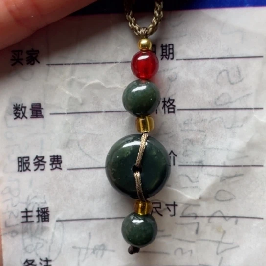 信***鬼和田玉未镶嵌颈饰