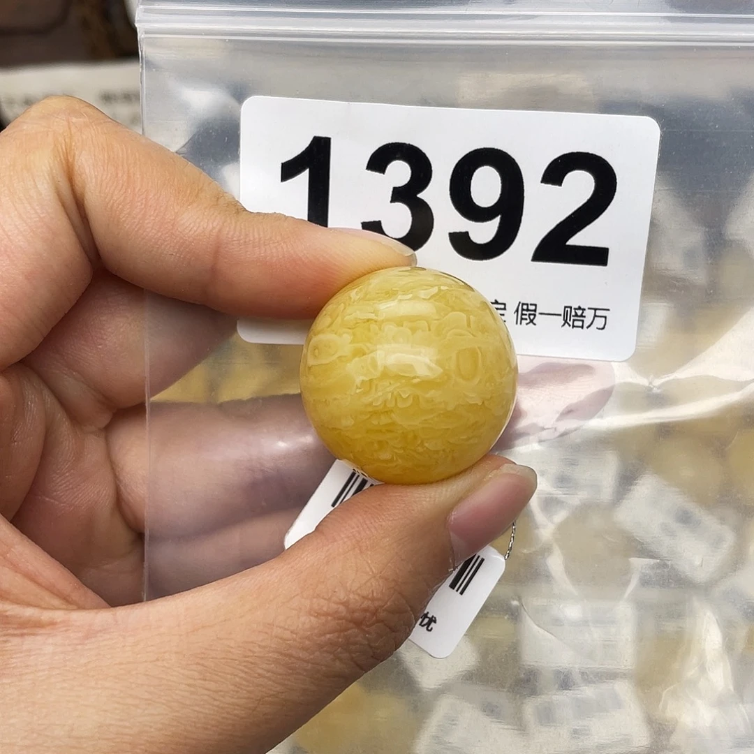 M***K蜜蜡未镶嵌珠宝奇石25.1