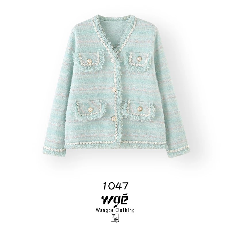 【张哥精选】新款气质女网红白色时尚百搭女装小香风-1047绿色