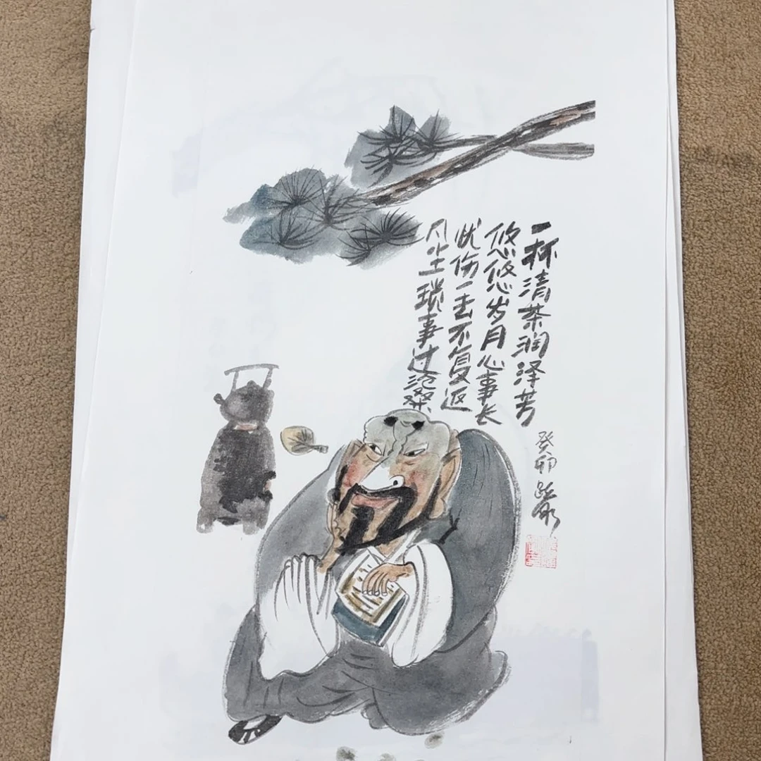 国画八*国画人物四尺四开侯耀刚 琪