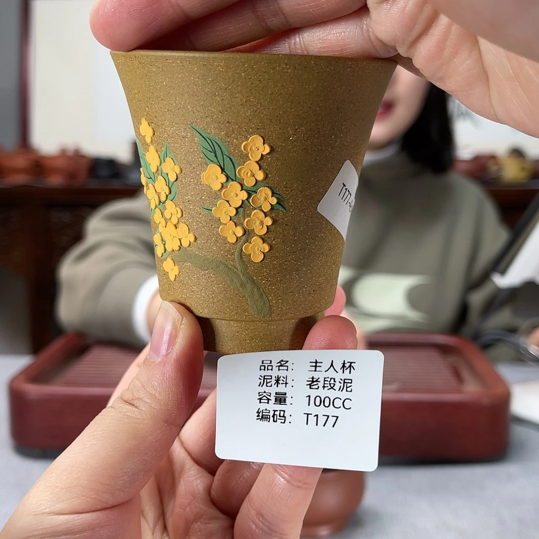 紫砂茶壶方圆紫砂