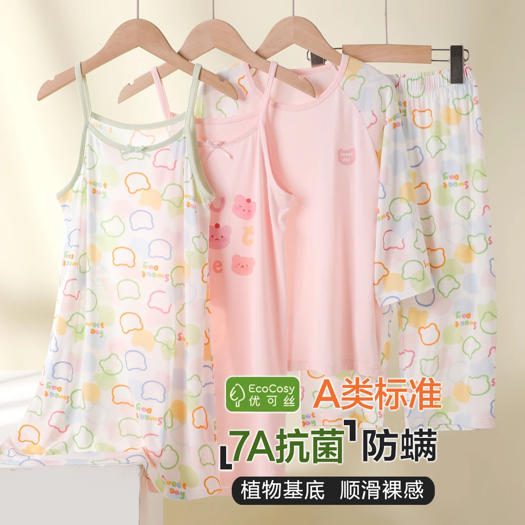 YC夏季女童亲子睡裙a类优可丝薄款卡通宝宝家居服女童吊带睡衣