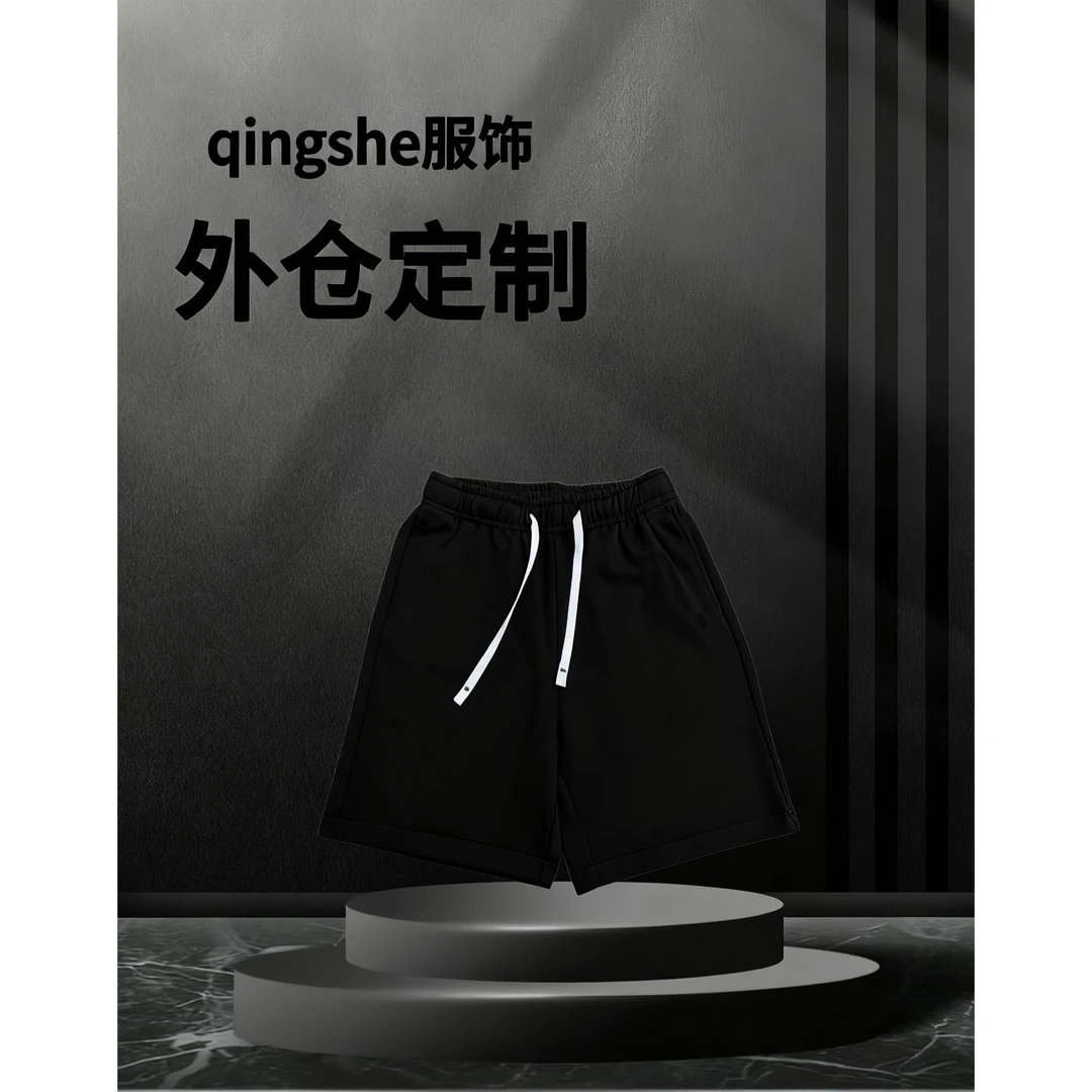 【65号链接-老登蓝光条短裤】重磅奢品男女同款潮流短裤K096