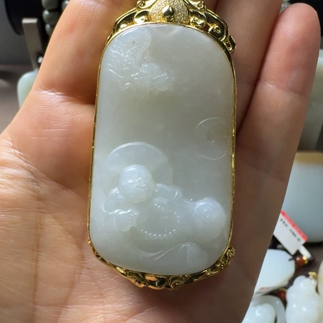 和田玉未镶嵌吊坠(不含链)