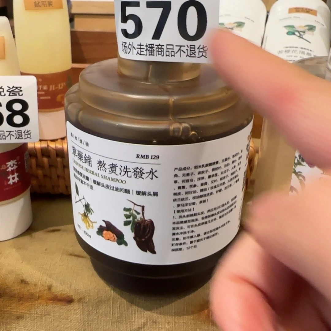 H****陶瓷哈哈哈哈哈哈80紫砂陶瓷好看哈哈哈哈哈哈哈哈