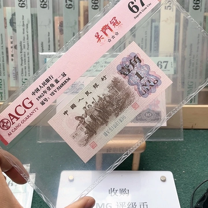 【闪购商品】67分蓝二关门75-51681836