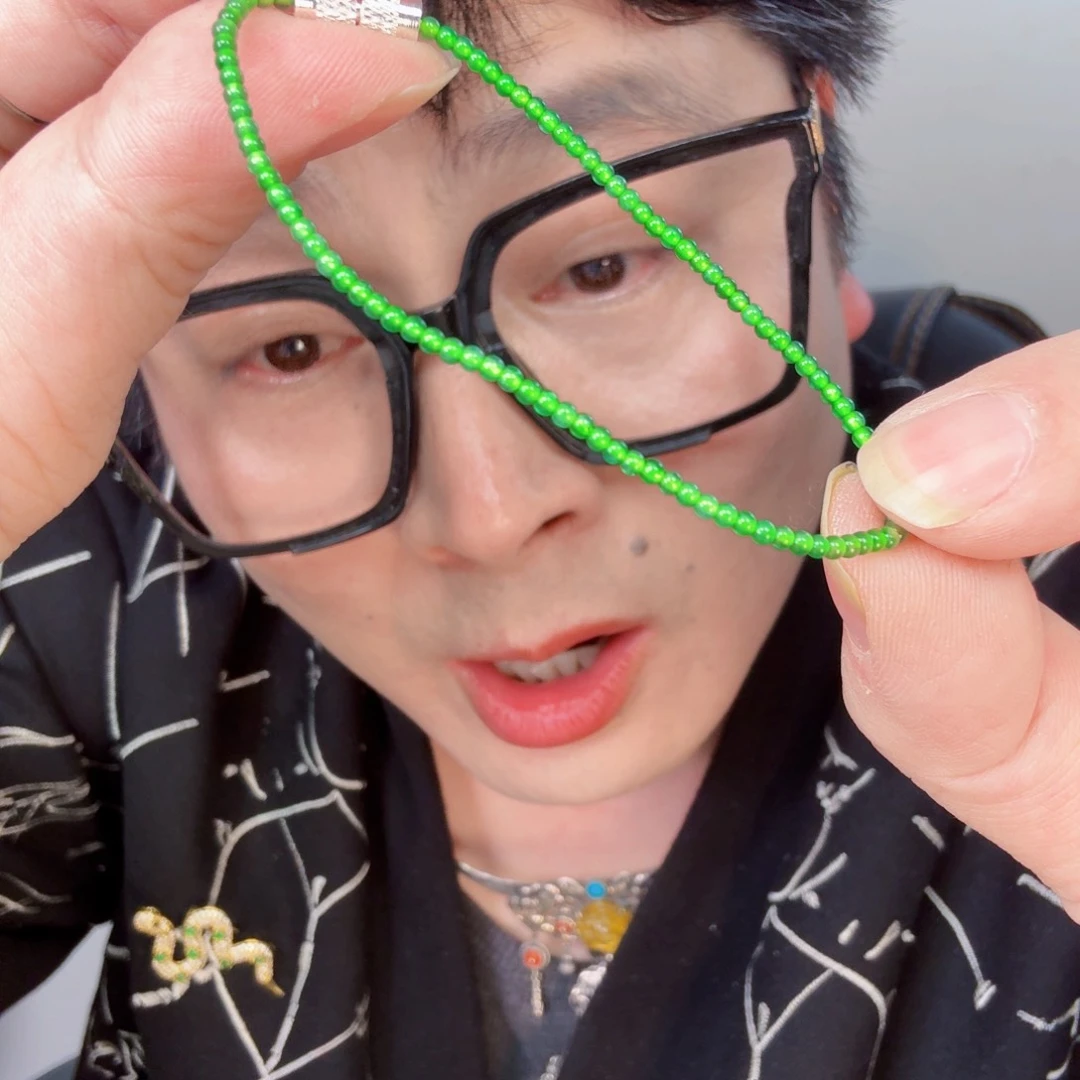 翡翠颈饰未镶嵌一个