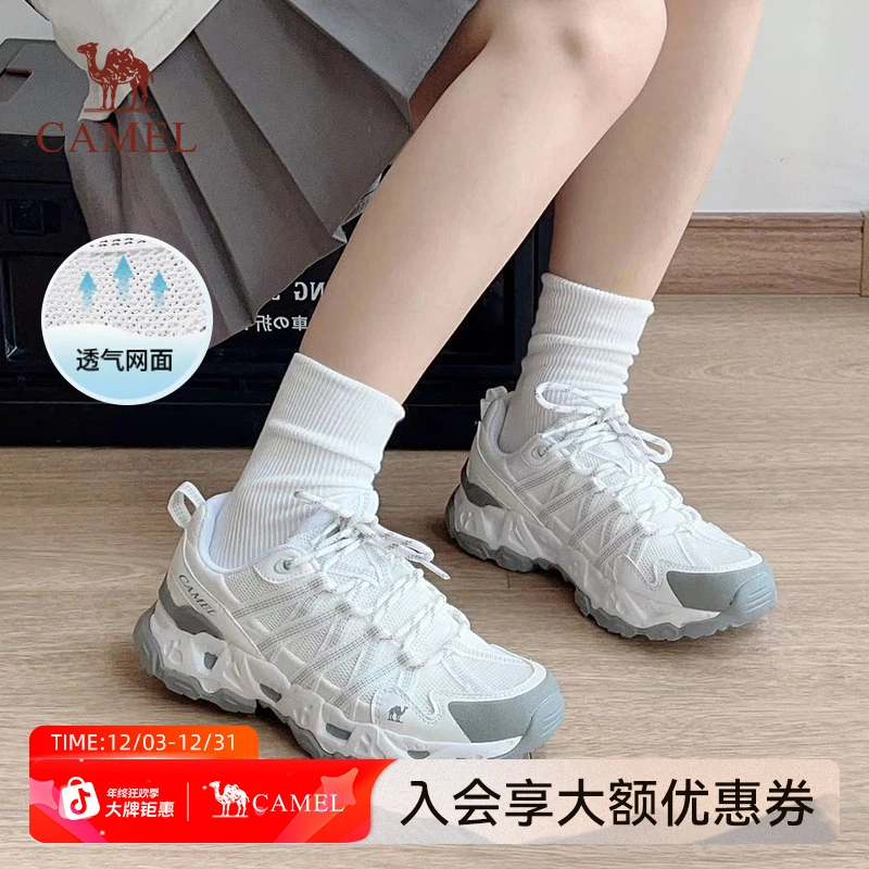 骆驼青岩登山鞋2025春夏新款户外徒步透气耐磨休闲运动鞋男女鞋GC