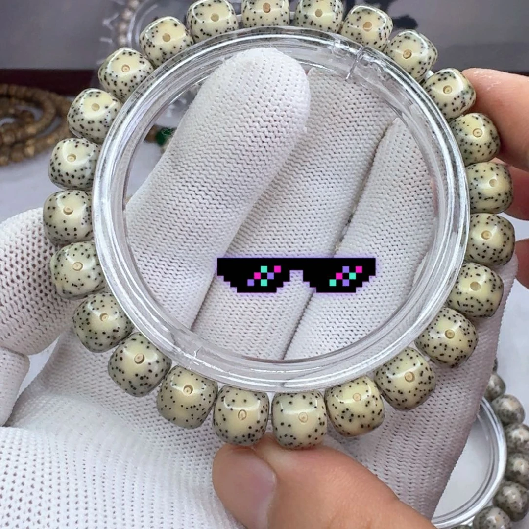 星月菩提吊坠9×8青花瓷同枝  1260