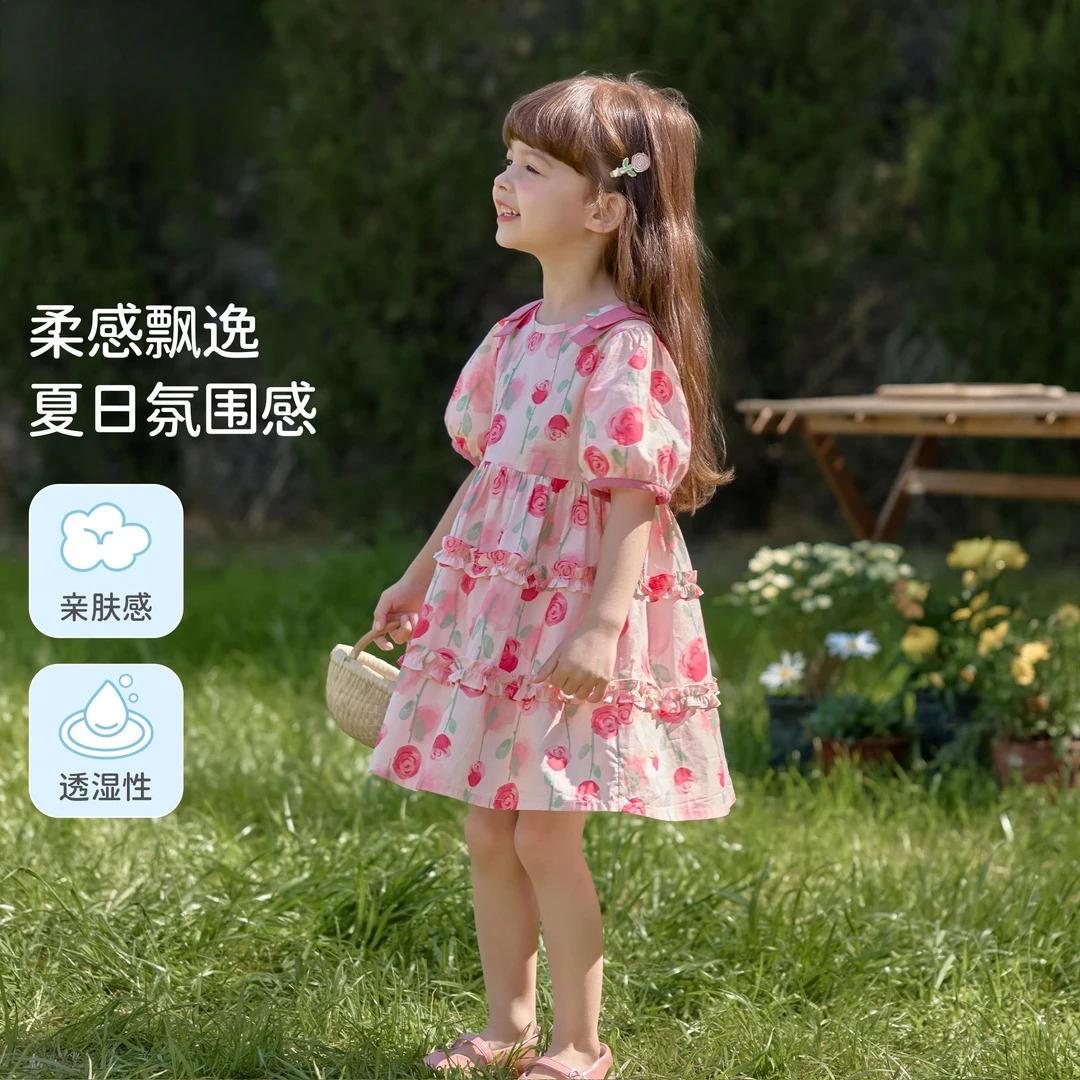 轻奢女童短袖连衣裙夏季2025洋气粉色小女孩宝宝儿童夏装公主裙子