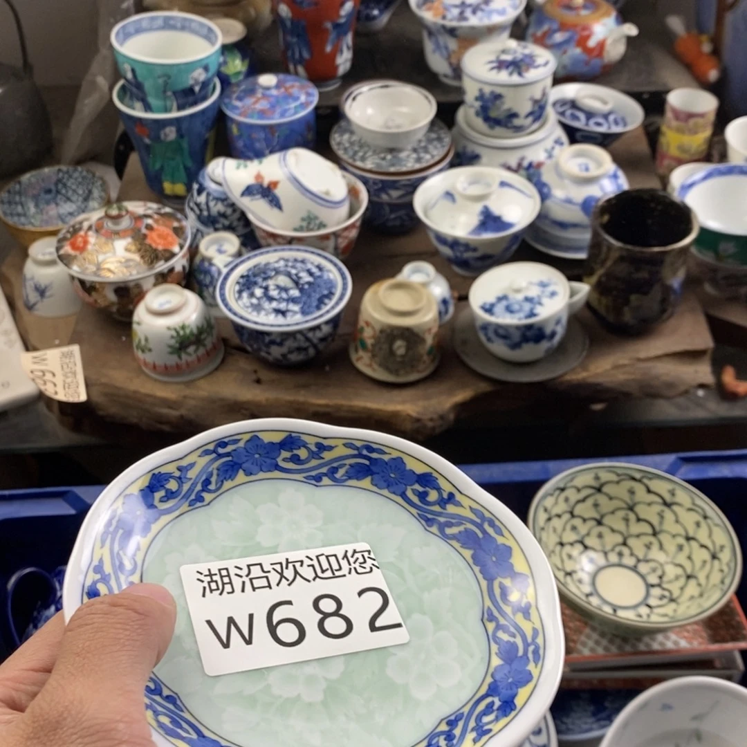 筱***呀瓷器的时候我也是醉