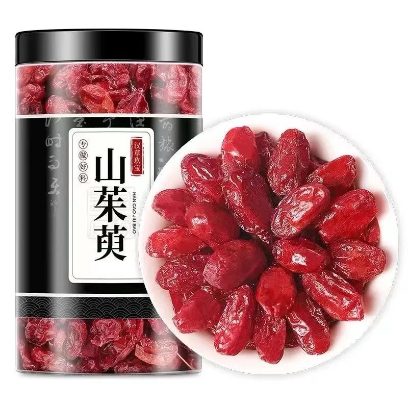 山茱萸山萸肉去核枣皮山茱萸山芋肉山茱芋山萸肉干货泡煮水搭枸杞