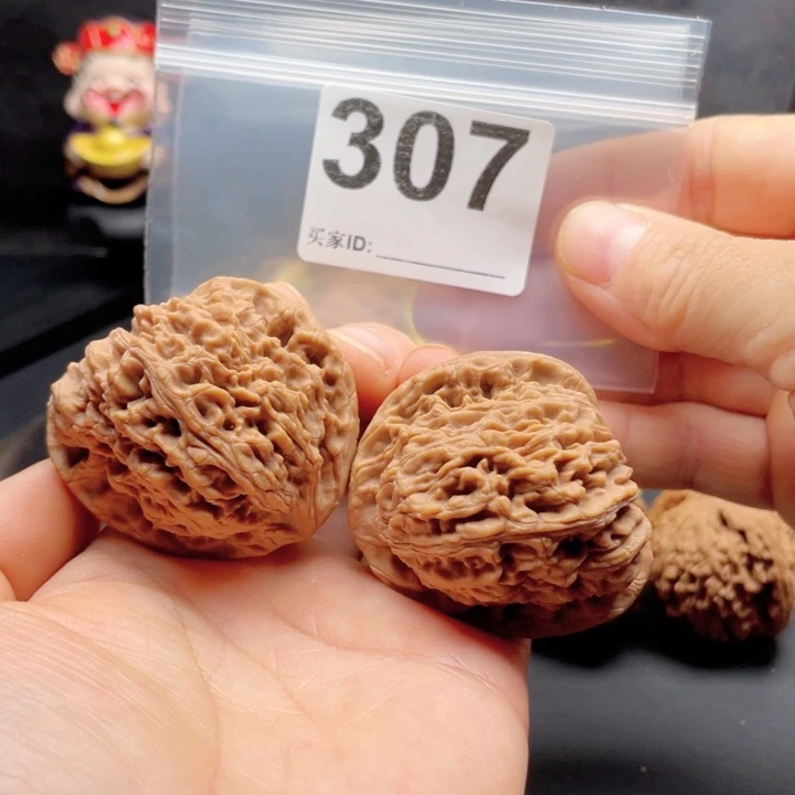 观***山把件文玩核桃南疆天残43