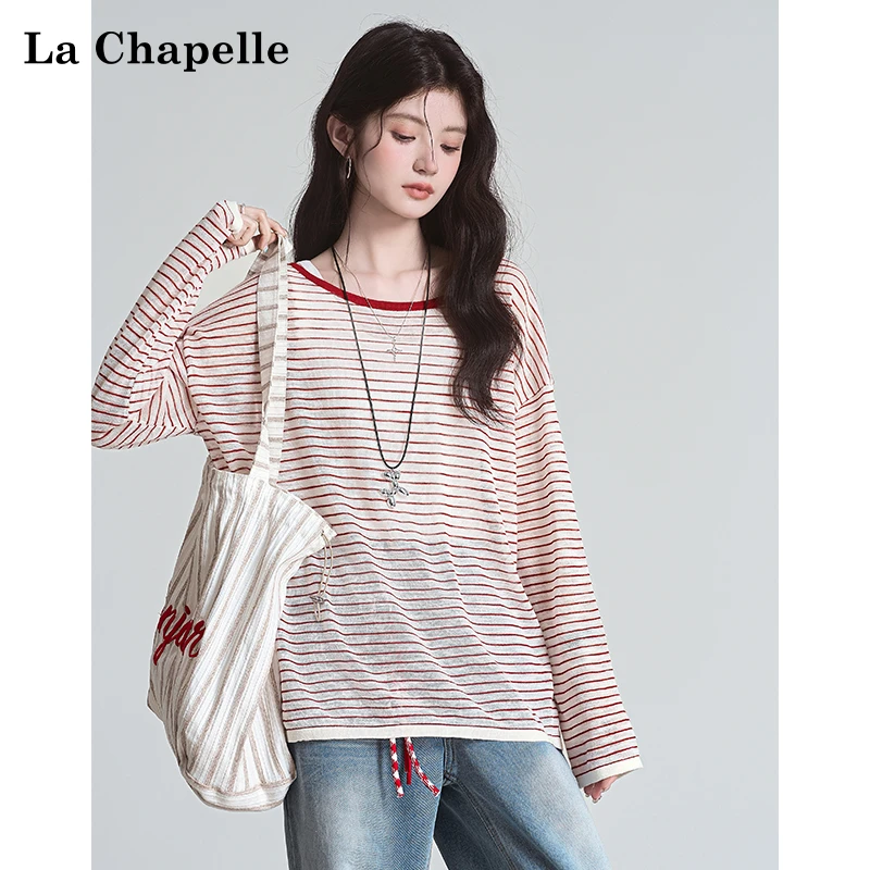 拉夏贝尔韩系条纹长袖防晒罩衫T恤女2025夏季后背镂空设计感上衣