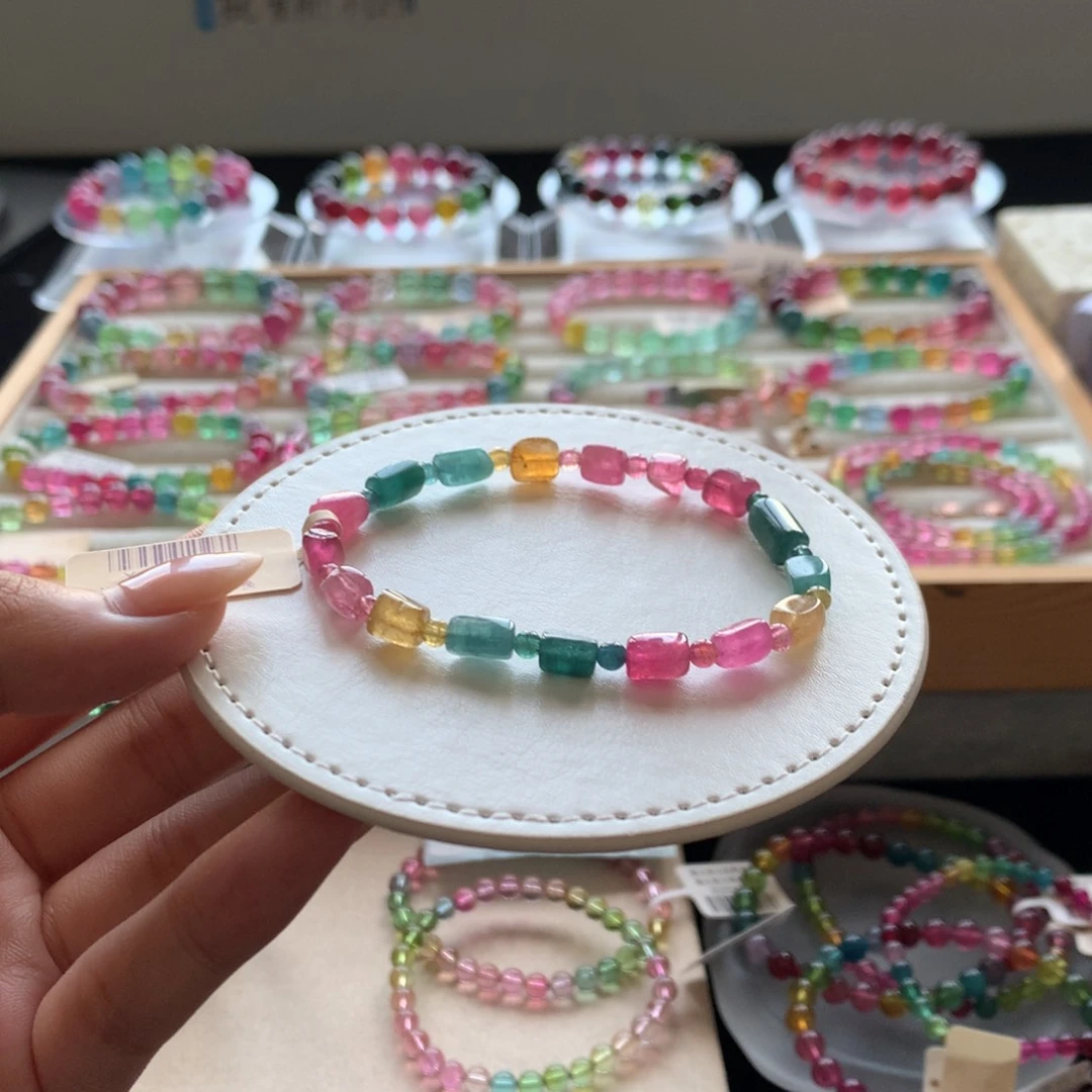 手链未镶嵌碧玺不退换