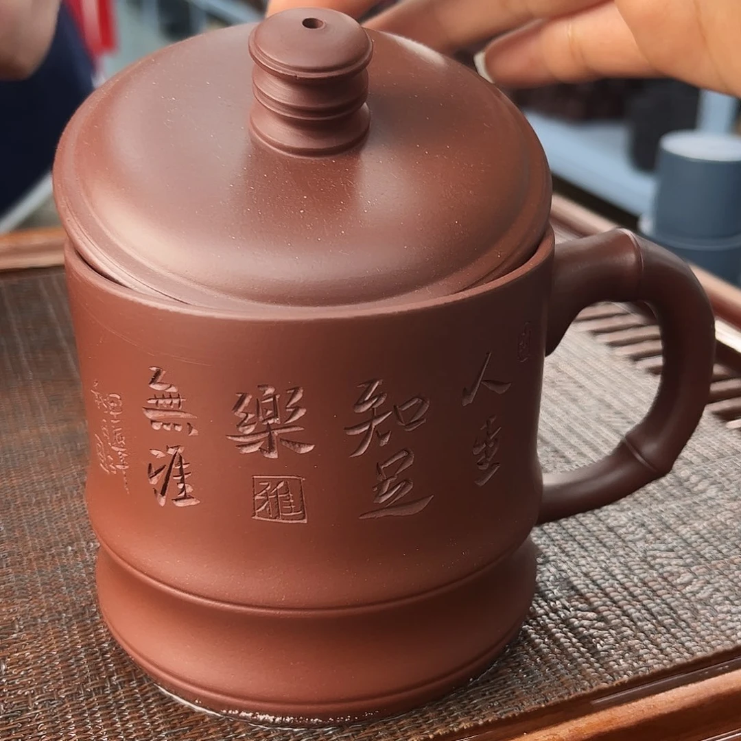 茶杯紫砂原矿紫砂