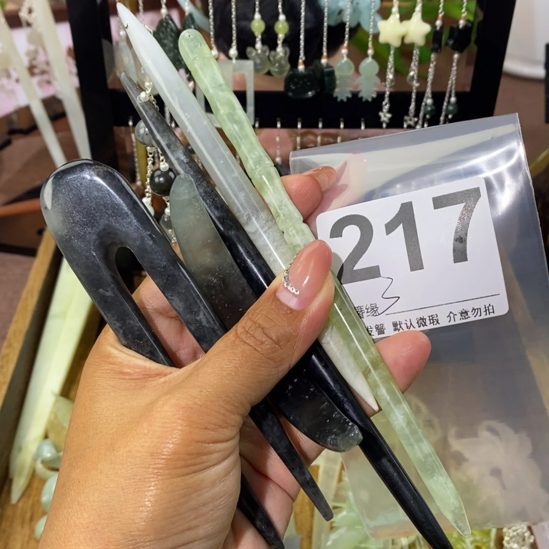 蛇纹石玉未镶嵌发饰এ**