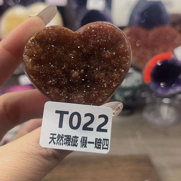 水晶随行未镶嵌包邮