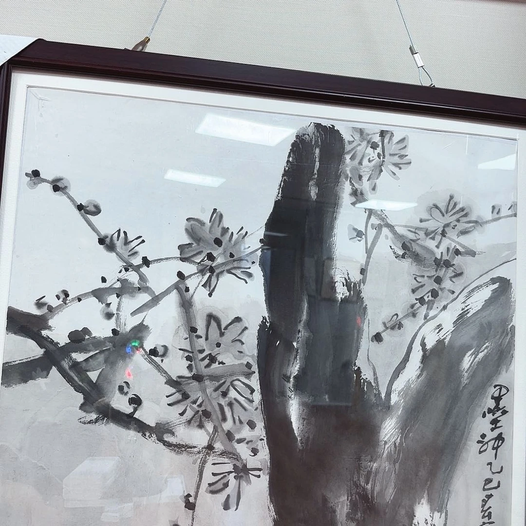 书法贾宝珉老师福利作品