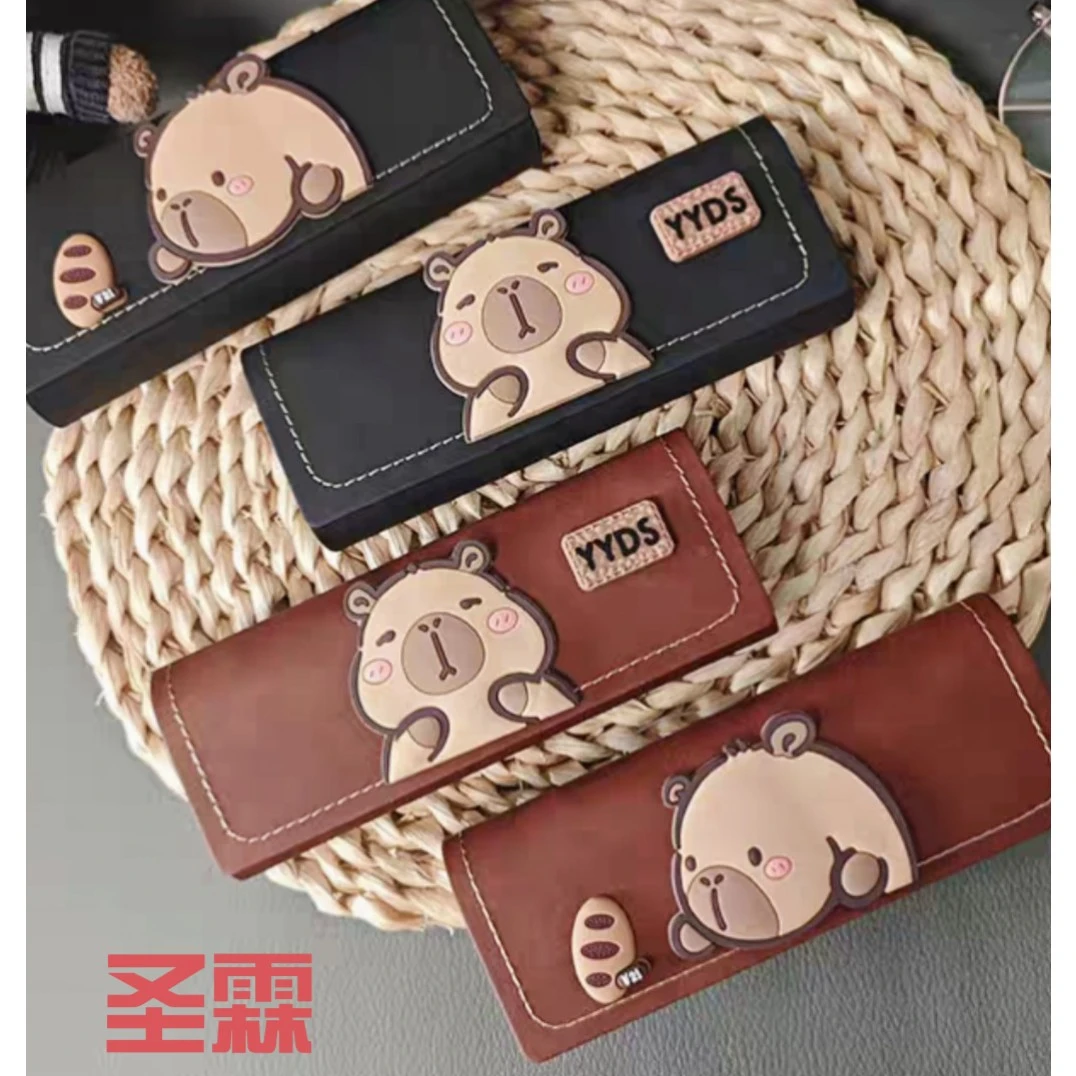 近视眼镜盒女抗压便携学生卡通卡皮巴拉可爱儿童男磁吸眼镜收纳盒