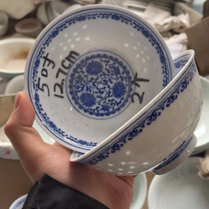 碗瓷景德镇高温细白瓷餐具