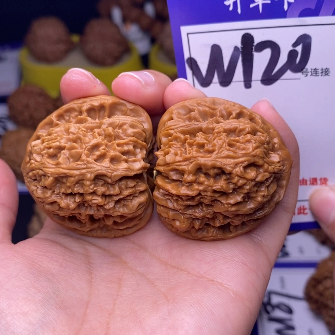 @****文玩核桃吊坠W120链接 三角疆39尺
