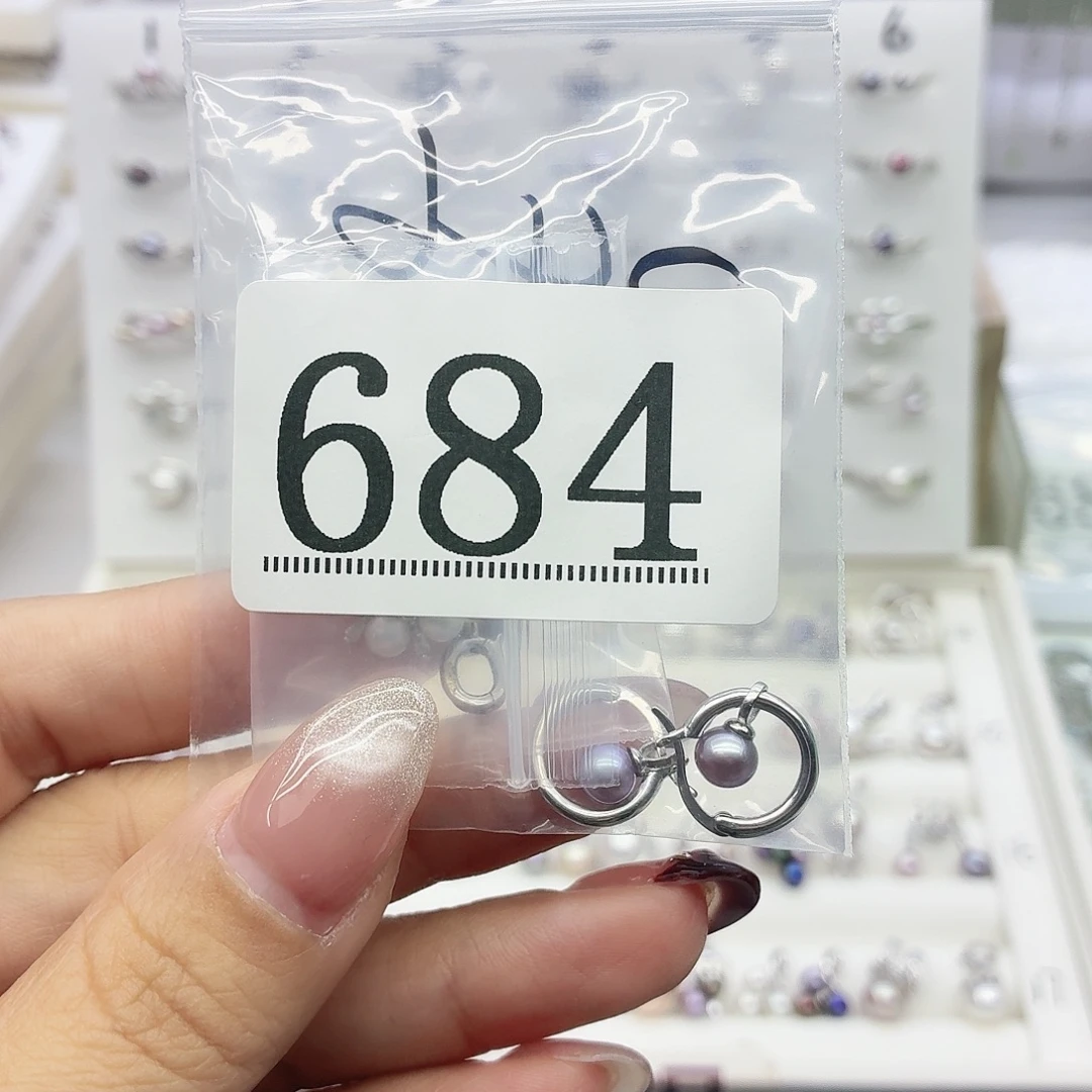 若***肖珠宝奇石银S925镶嵌淡水珍珠684