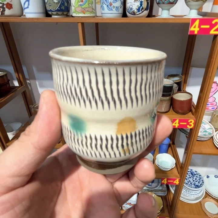 老四外瓷满 28 米包邮 90