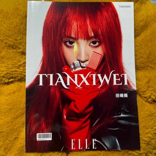 田曦薇高清大图画册『主页有视频』