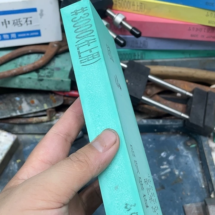 秋**袋磨刀石下铁快好用